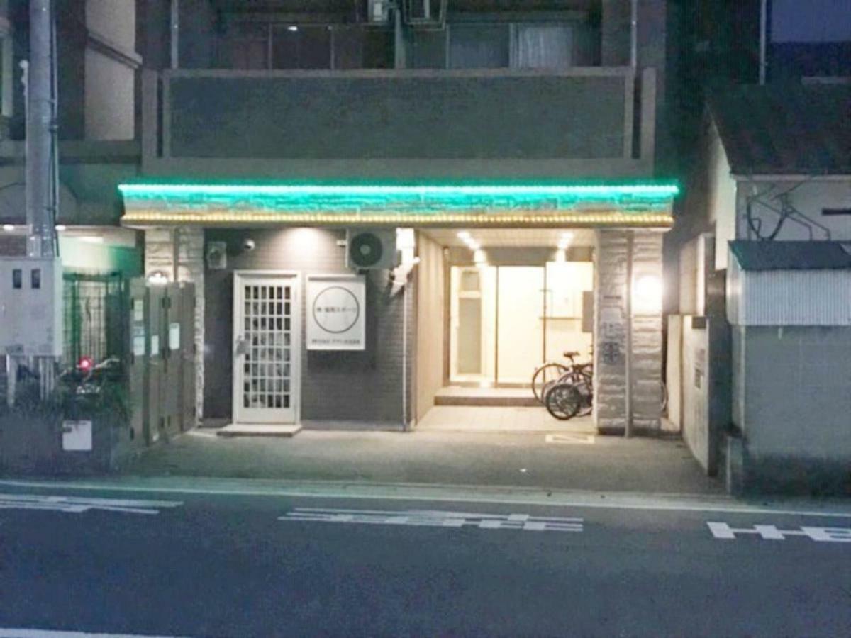 Appartement ピオーレ大手門501 à Susakiuramachi Extérieur photo